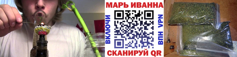 Где продают наркотики Волжский Галлюциногенные грибы COCAIN Меф мяу мяу МАРИХУАНА Гашиш