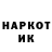 Метадон VHQ Rozijon Rahmanjanov