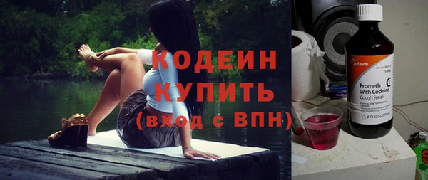 герыч Богданович