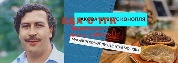 PSILOCYBIN Богородицк