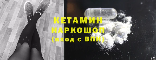 герыч Богданович