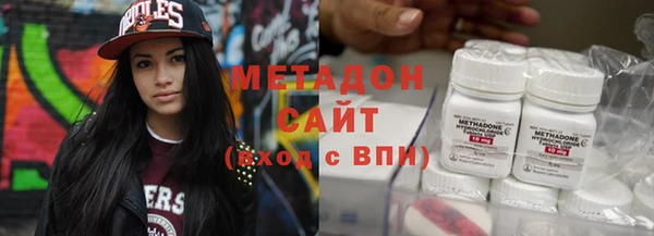герыч Богданович