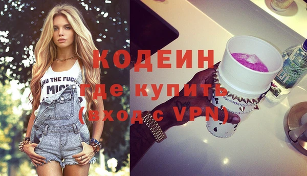 герыч Богданович
