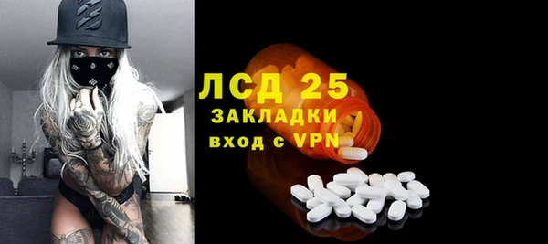 герыч Богданович