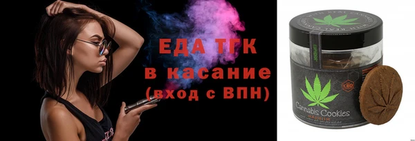 герыч Богданович
