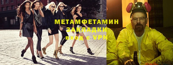 герыч Богданович