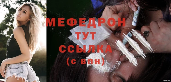 герыч Богданович