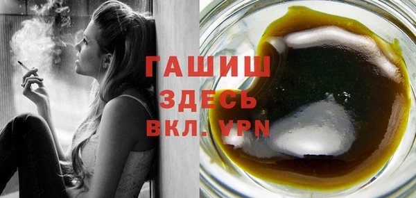 PSILOCYBIN Богородицк