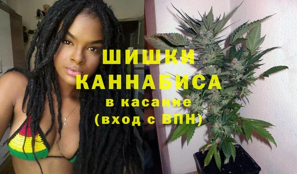 герыч Богданович