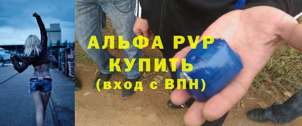 герыч Богданович