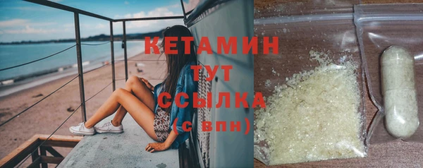 PSILOCYBIN Богородицк