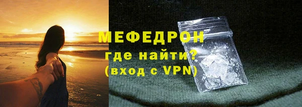 герыч Богданович